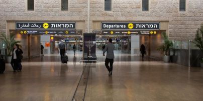 У найбільшому аеропорту Ізраїля зглянулися над 25 тисячами пасажирів і скасували страйк