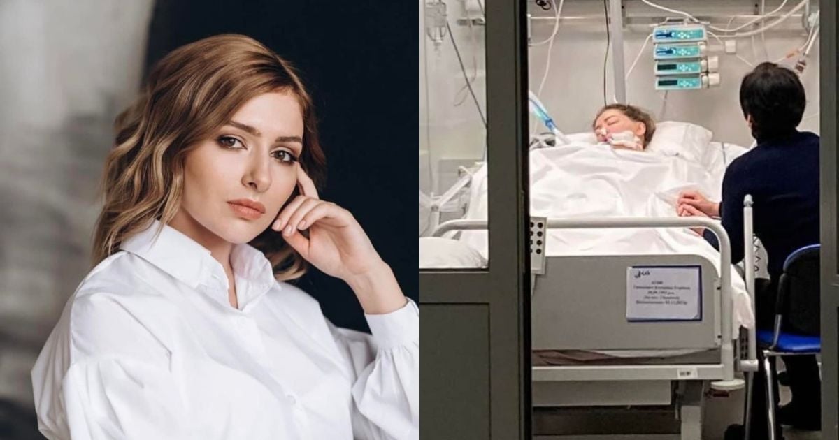 Катерина Тишкевич