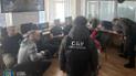 Фото: Служба безопасности Украины