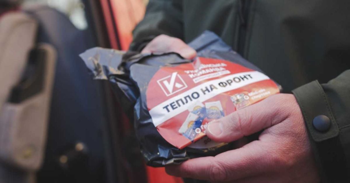 Бійці ДУК "Правий сектор" отримали дрон-розвідник та хотпаки від "Української команди"