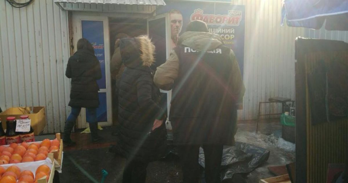 Оператор лотерей открестился от кровавого конфликта за киоск возле "Берестейской" в Киеве