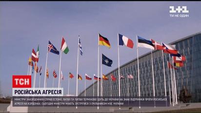 Новини України: яке рішення ухвалили щодо дій Росії міністри МЗС та Дмитро Кулеба