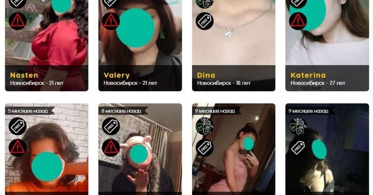 Фото: Telegram / Бушующий мир