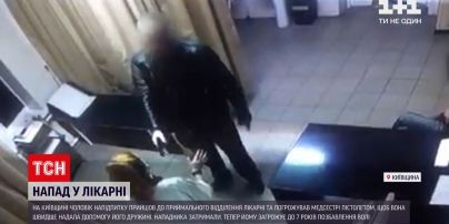 Новости Украины: в Киевской области подвыпивший мужчина угрожал медсестре пистолетом