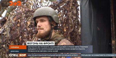 Як окупанти обстріляли українські позиції та як живуть мирні мешканці на небезпечній ділянці