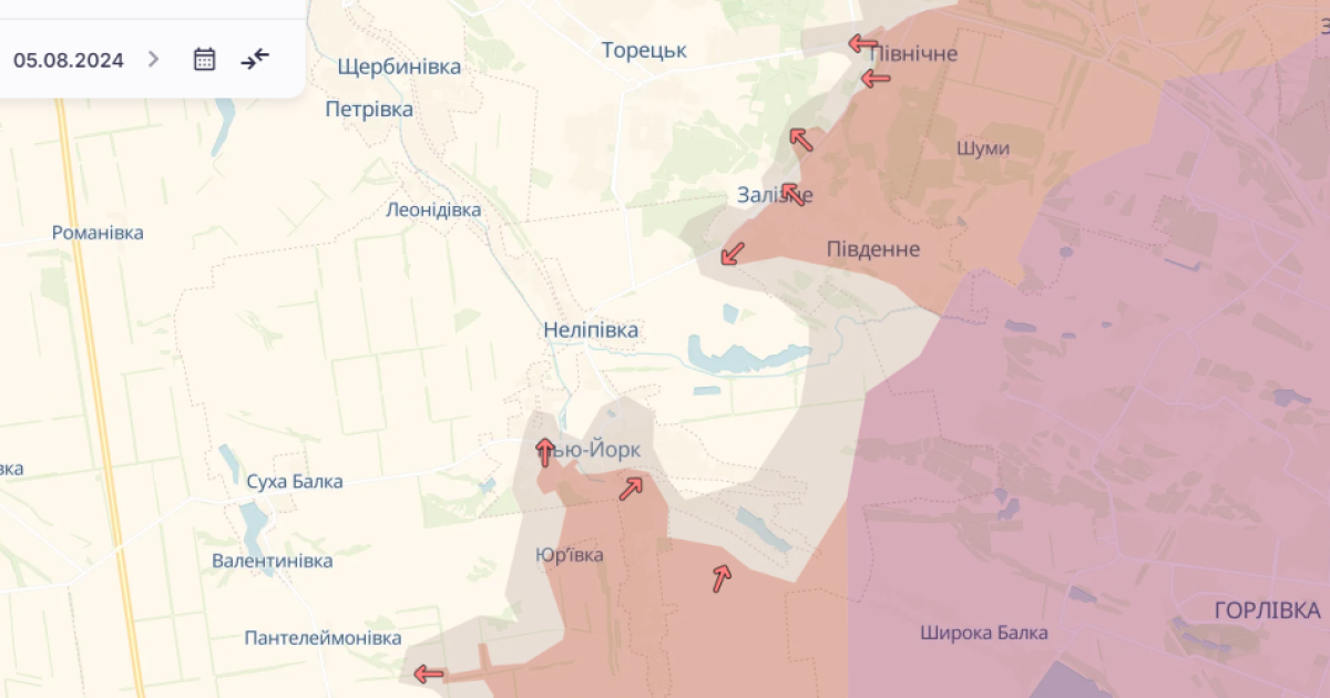 Нью-Йорк и Торецк на карте