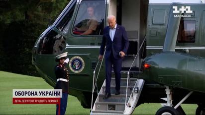 Байден і Стармер обговорять дозвіл на удари далекобійною зброєю по Росії!