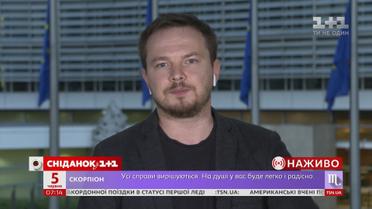 Як минув перший офіційний візит президента Зеленського до Брюсселю