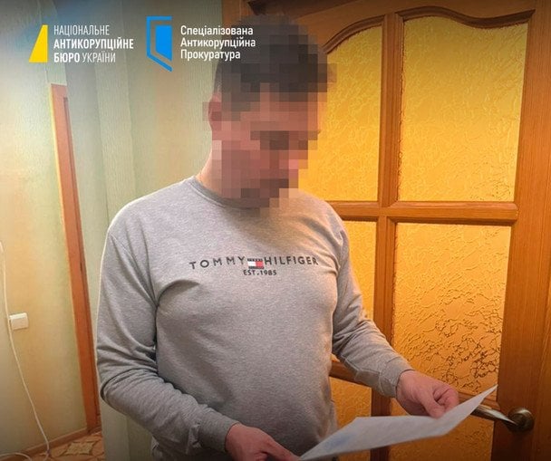 Обшуки у чинних і колишніх суддів Верховного Суду / © НАБУ