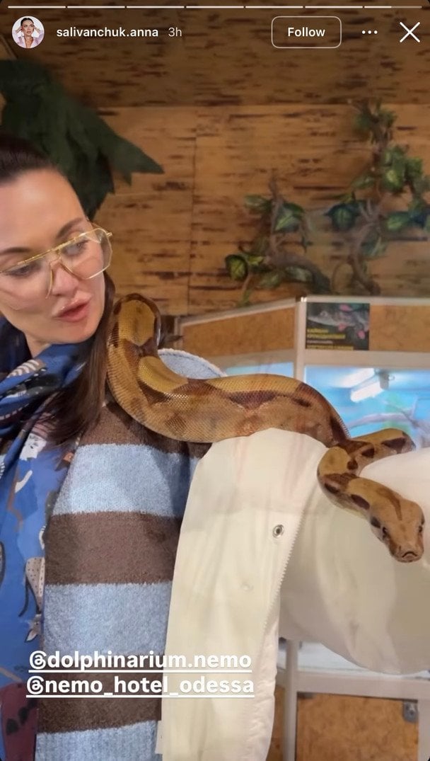 Анна Саліванчук / © instagram.com/salivanchuk.anna