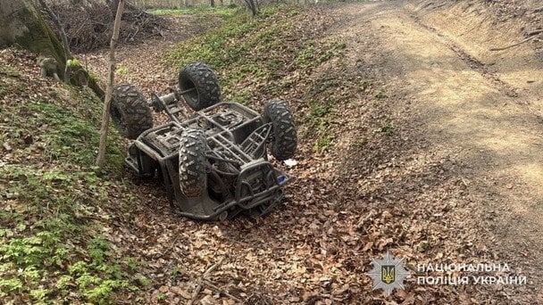 Розваги на квадроциклі закінчилися трагедією: загинула 17-річна дівчина