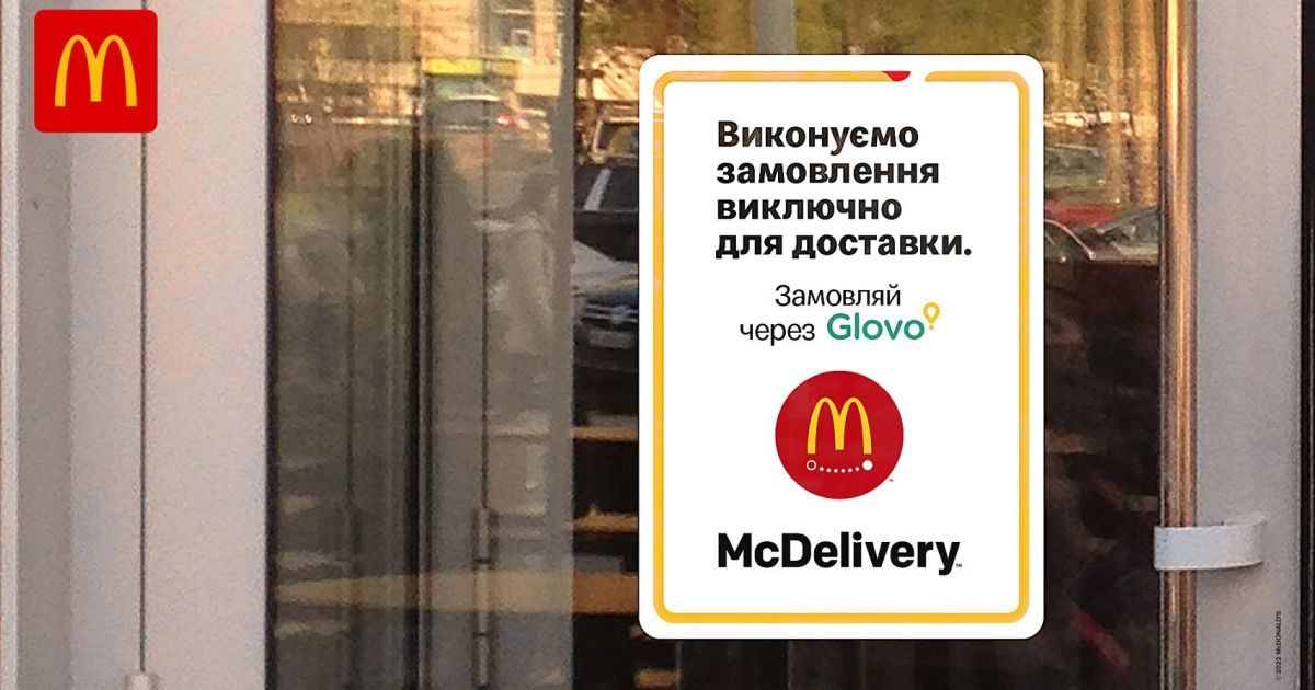 Фото: Алеся Муджири