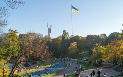 Із ним йдуть у бій, піднімаються на п'єдестали: Україна 23 серпня святкує День Державного Прапора