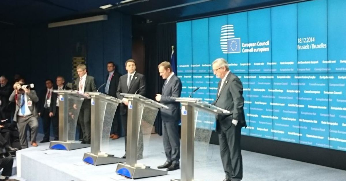 Саміт ЄС завершився достроково