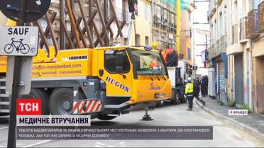 У Франції надзвичайники з краном евакуювали з квартири 300-кілограмового чоловіка
