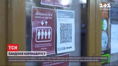 Производители вакцин уверяют, что в конце года готовы предоставлять препараты для массовой иммунизации