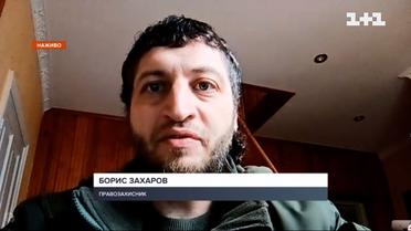 Правозахисник Борис Захаров розповів, хто відповідатиме за воєнні злочини в Україні
