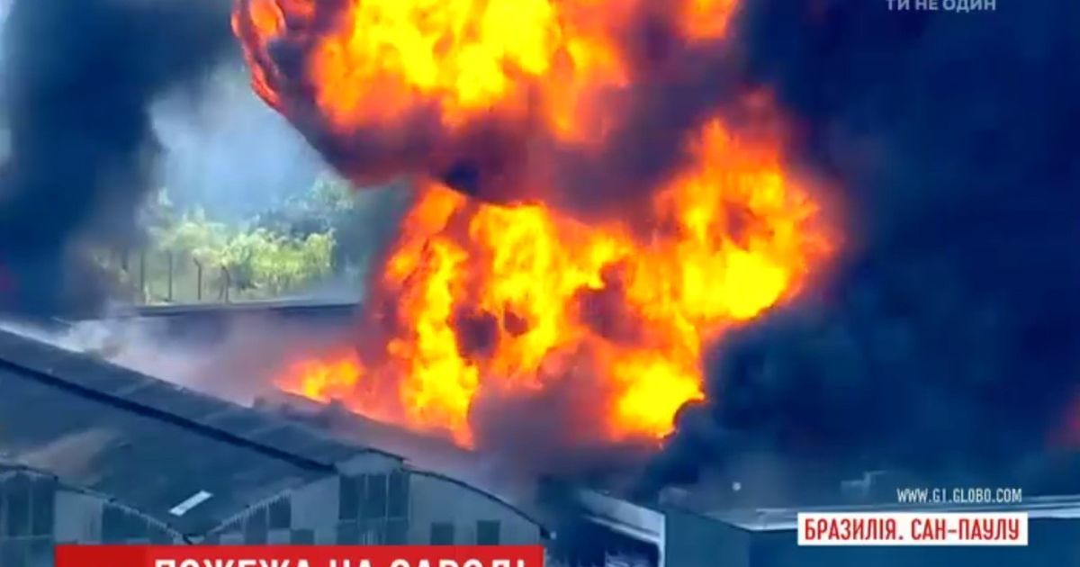 В крупнейшем городе Южной Америки горит фабрика с ядовитыми веществами