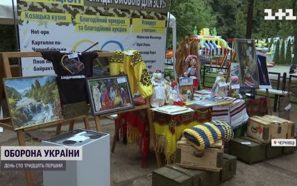 На Прикарпатті і Буковині влаштовують ярмарки з "Байрактарами" і "бандерівцями", щоб зібрати кошти для військових