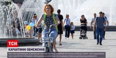 Коронавірус в Україні: через ріст захворюваності влада може запровадити "жовту" зону