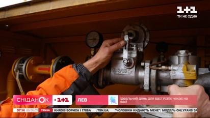 Снижение тарифов на газ и увеличения валютных резервов страны – экономические новости