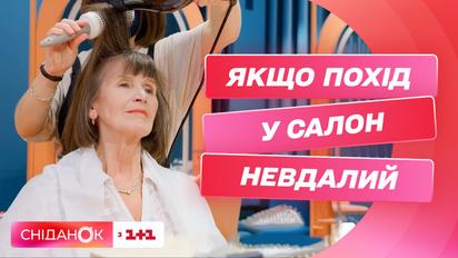 Неудачный поход в салон: что делать, если после процедур в салоне потеряли волосы
