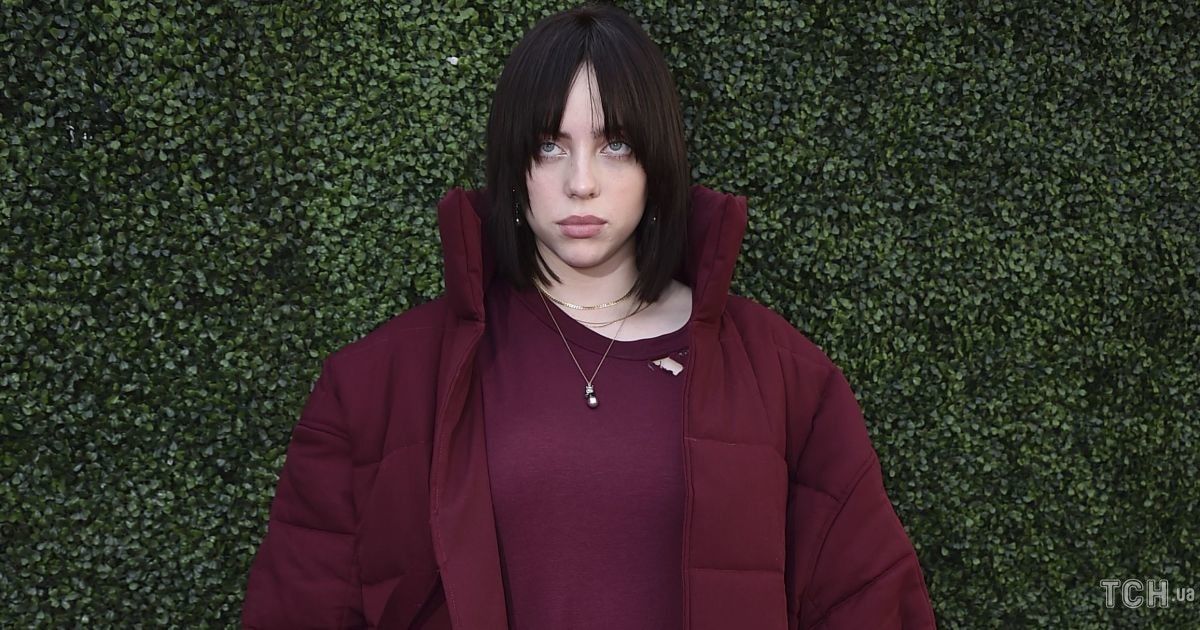 Біллі Айліш