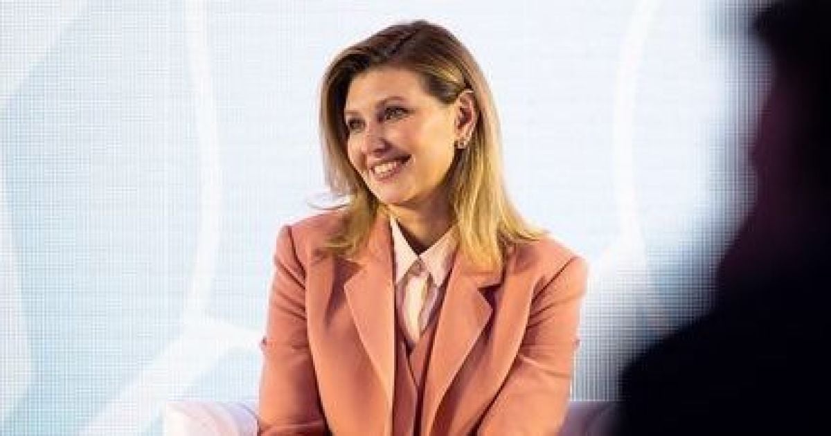 Елена Зеленская