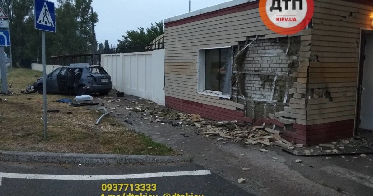 ДТП у Борисполі_2 / © facebook.com/dtp.kiev.ua