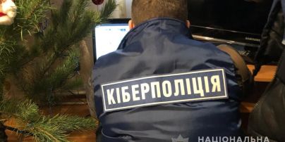 Кіберполіція викрила в Україні масштабну мережу зі знімання та продажу дитячого порно