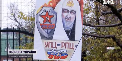 "Отказывались отпевать Героев": в Днепре устроили взбучку Московскому патриархату