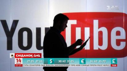 Самые интересные факты о YouTube