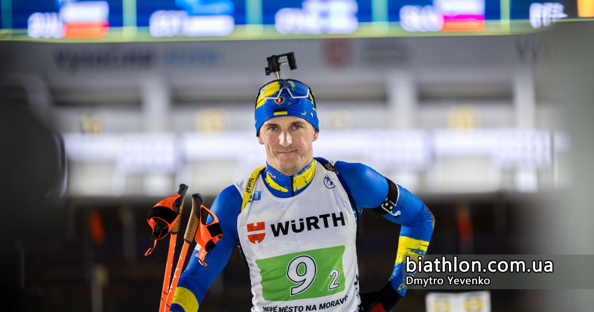 Дмитрий Пидручный