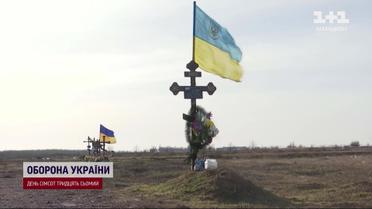 Наймасовіший розстріл ТРО в Херсоні! Два роки після трагедії