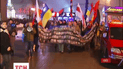 В Киеве состоялось торжественное шествие памяти первых героев Небесной сотни
