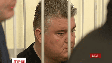 Екс-голова ДСНС Сергій Бочковський вийшов на волю під заставу у 1,2 млн гривень