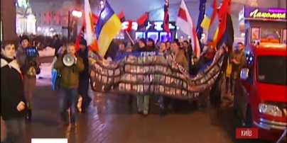 У Києві відбулася урочиста хода пам’яті перших героїв Небесної сотні