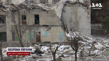 Ракета прилетела прямо под окна – репортаж с места попадания в Чугуеве Харьковской области