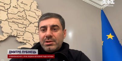 Трибунал над Путіним, злочини військових РФ і скандал із лікуванням бійців ЗСУ | Дмитро Лубінець