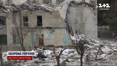 Ракета прилетела прямо под окна – репортаж с места попадания в Чугуеве Харьковской области