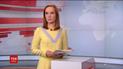 Випуск ТСН.Ніч за 30 листопада 2017 року (повна версiя)