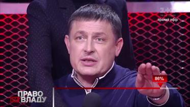 Без політичної люстрації в країні нічого не зміниться – Сіманський