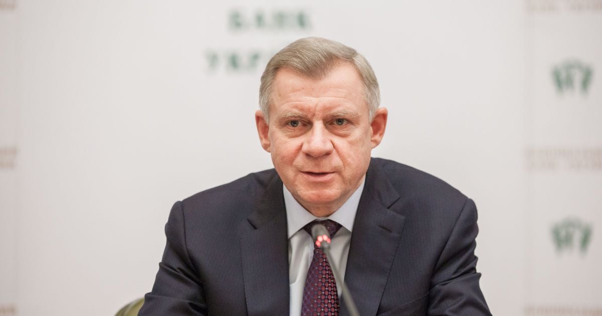 Комитет ВР дал рекомендации относительно председателя Нацбанка