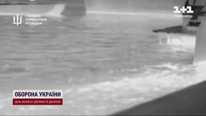 ГУР поджарило российского "Тунца"! Громко в Крыму!