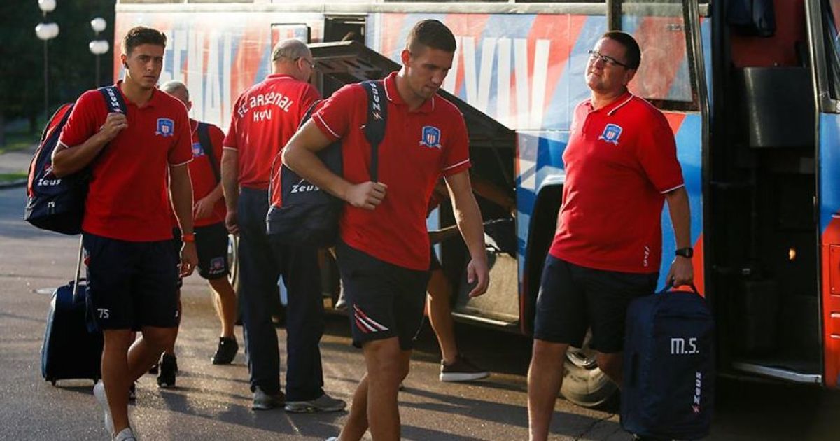 Гравці "Арсенала"