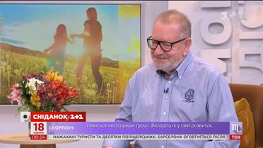 Всемирно известный фотограф Виктор Марущенко в гостях "Сніданка"