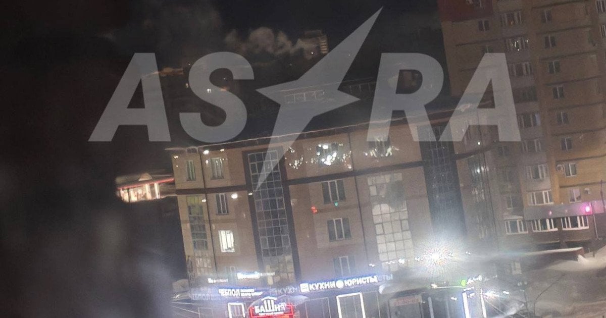 Атака на завод у Чебоксарах