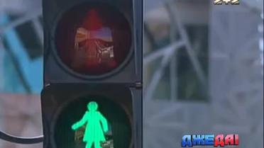 В Мельбурне появились светофоры для женщин