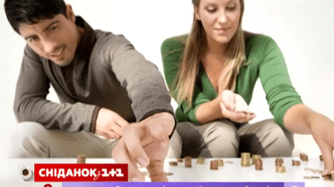 Поради психолога, як розподіляти сімейний бюджет
