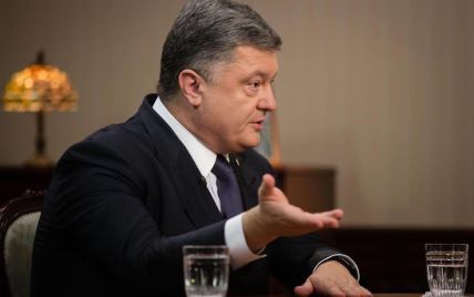 Верховная Рада за неделю должна принять 9 законов для безвизового режима - Порошенко